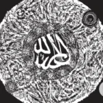 The Art of Islamic Calligraphy in Religious Symbols