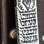The Mezuzah: A Jewish Symbol of Faith and Doorway Protection
