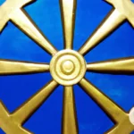 The Dharma Wheel: Symbol of Buddha's Teachings