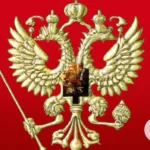 Exploring the Russian Military Flag: Design and Meanings